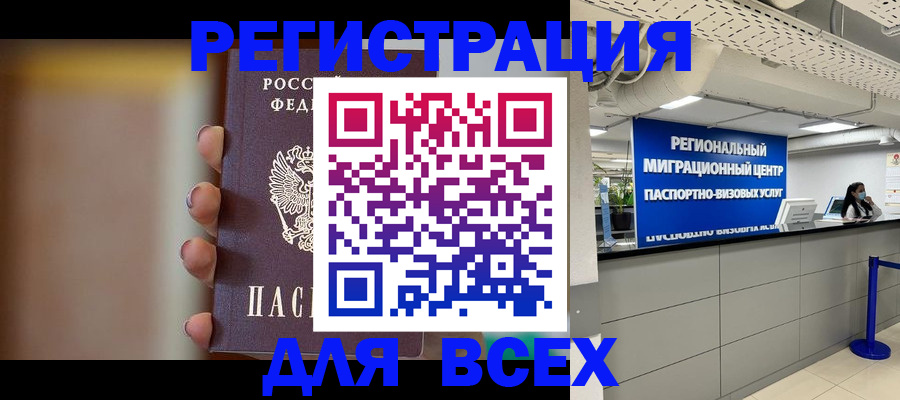 форма 3 в Тутаеве